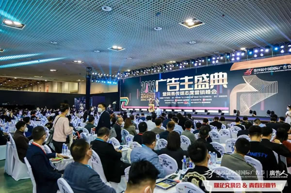 又叒叕獲獎(jiǎng)了，志邦家居榮膺中國國際廣告節(jié)金牌案例獎(jiǎng)