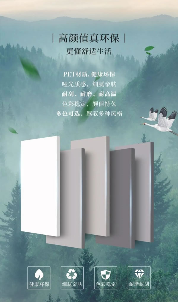 6度灰的告白|奢匠新品【普朗克Ⅱ系列】全新發(fā)布！