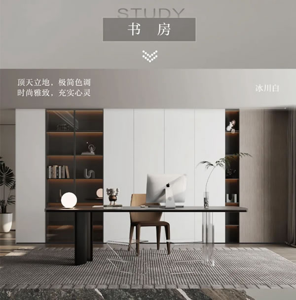 6度灰的告白|奢匠新品【普朗克Ⅱ系列】全新發(fā)布！