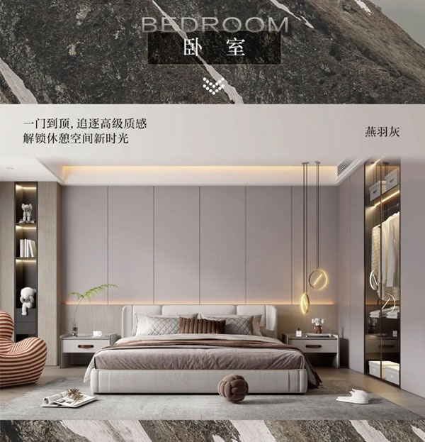 6度灰的告白|奢匠新品【普朗克Ⅱ系列】全新發(fā)布！