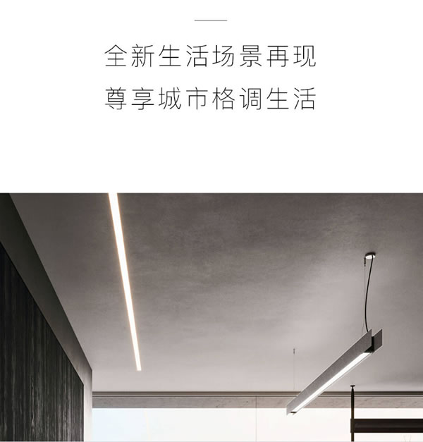 歐雅尊全屋定制·開放式廚房設(shè)計，潮流的你也許會喜歡！