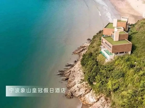 谷之木 | 公司動(dòng)態(tài)|共促行業(yè)發(fā)展，錫山成為廣東省建筑裝飾設(shè)計(jì)暨廣東省建筑裝飾材料行業(yè)協(xié)會(huì)副會(huì)長(zhǎng)單位！