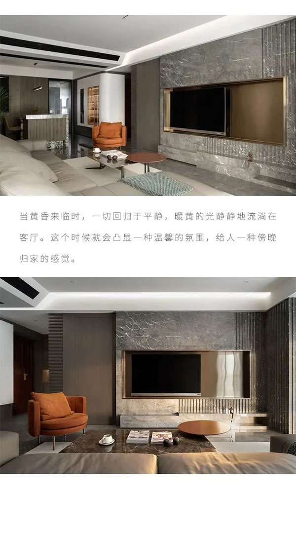 佳居樂全屋定制 | 舒適簡約的生活，優(yōu)雅精致的格調(diào)