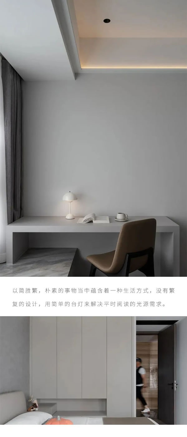 佳居樂全屋定制 | 舒適簡約的生活，優(yōu)雅精致的格調(diào)