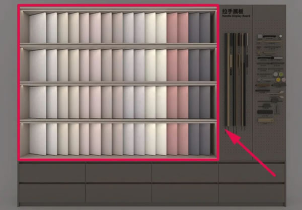 門(mén)店銷(xiāo)售利器【至里色板柜】全新上市