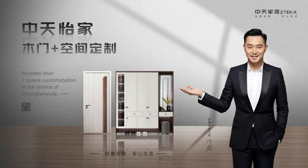 中天怡家 | 實戰(zhàn)消防演練 筑牢安全防線