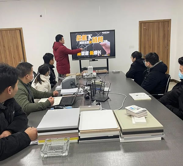 柯唯爾 | 開拓線上，賦能終端——安徽悅太家居“危機(jī)下城市運(yùn)營的破局之路”線上會(huì)議圓滿召開