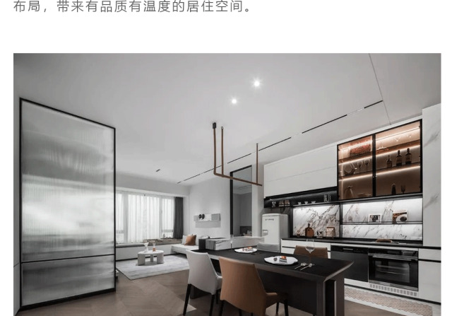 皇瑪斯克全屋定制賞析丨多面平行空間的美學(xué)