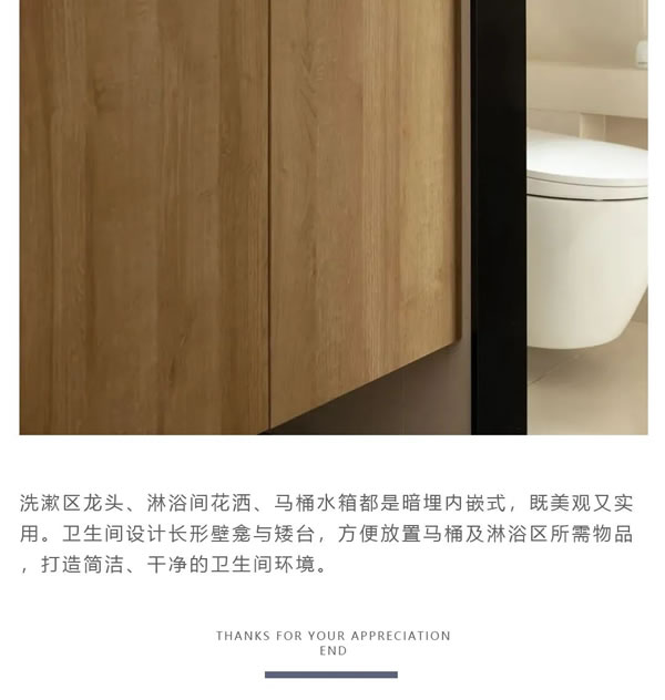 皇瑪斯克 | 變形金剛丨可變空間