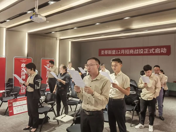 圣蒂斯堡 | 高定選西瑞，行業(yè)新風(fēng)向！