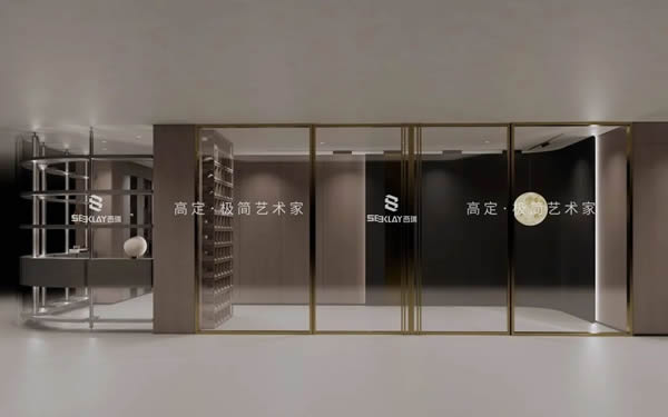 圣蒂斯堡 | 高定選西瑞，行業(yè)新風(fēng)向！