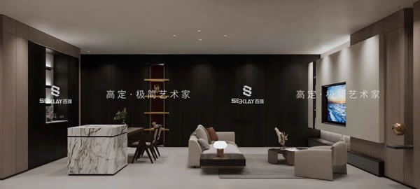 圣蒂斯堡 | 高定選西瑞，行業(yè)新風(fēng)向！