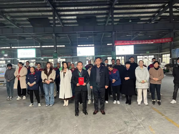 — 乘舟創(chuàng)富，贏具未來—丨歐來福＆千年舟2023 年發(fā)展布局戰(zhàn)略會(huì)隆重召開！