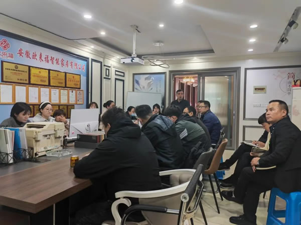 — 乘舟創(chuàng)富，贏具未來—丨歐來福＆千年舟2023 年發(fā)展布局戰(zhàn)略會(huì)隆重召開！