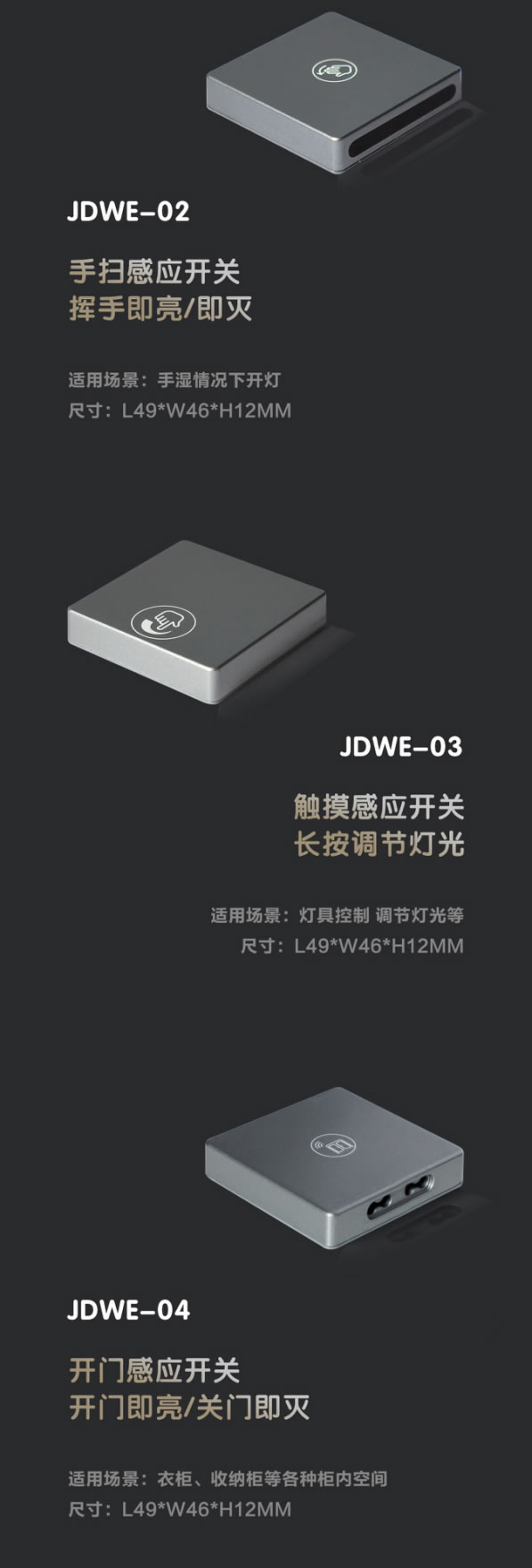 佰怡家燈光系統(tǒng)全新升級