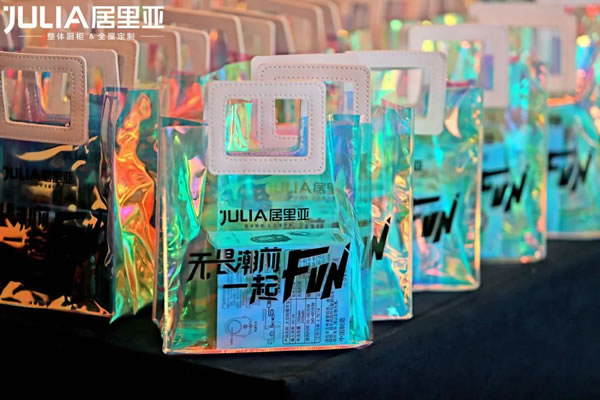居里亞全屋定制·深度解析丨玩轉年輕化營銷，實力圈粉Z世代，居里亞這次用“新”了！
