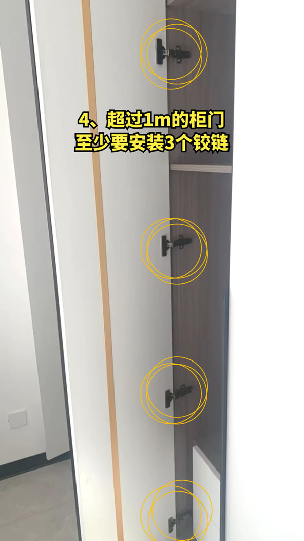 閣屋致知-9圖讀懂定制驗(yàn)收，拒絕翻車
