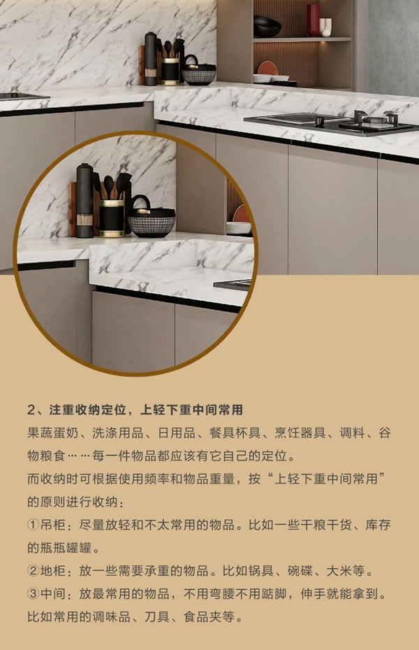 邁和家居 | 品味質感｜ENF級環(huán)保板材已是邁和標配，有顏有品定制健康家！