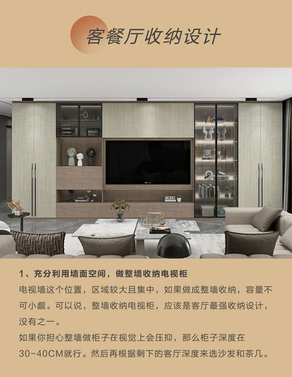 邁和家居 | 品味質感｜ENF級環(huán)保板材已是邁和標配，有顏有品定制健康家！