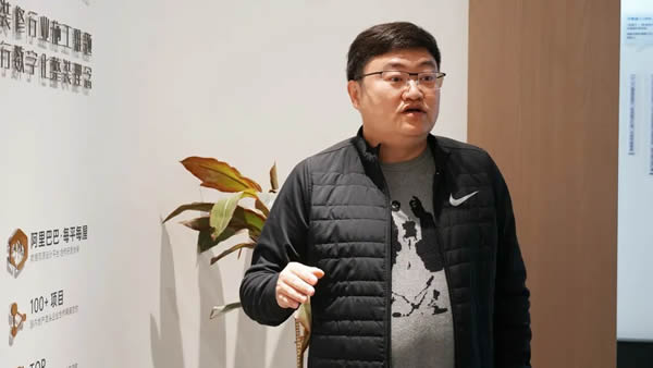 百V全屋定制 | 成都市發(fā)改委經(jīng)濟體制改革智庫舉行第5場跨界交流座談