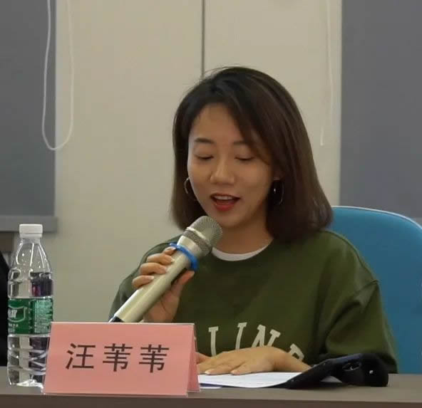 百V全屋定制 | 成都市發(fā)改委經(jīng)濟體制改革智庫舉行第5場跨界交流座談