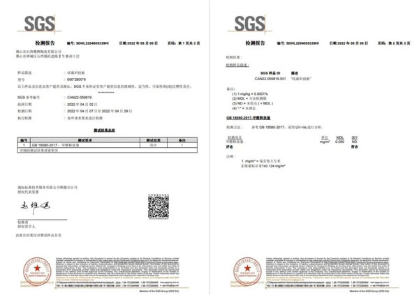 鷹牌改造家 | 探索健康人居，全方位打造環(huán)保新趨勢(shì)