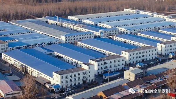 商聚卡貝 共創(chuàng)財富 11月15日 卡貝伯爵2022招商私享會