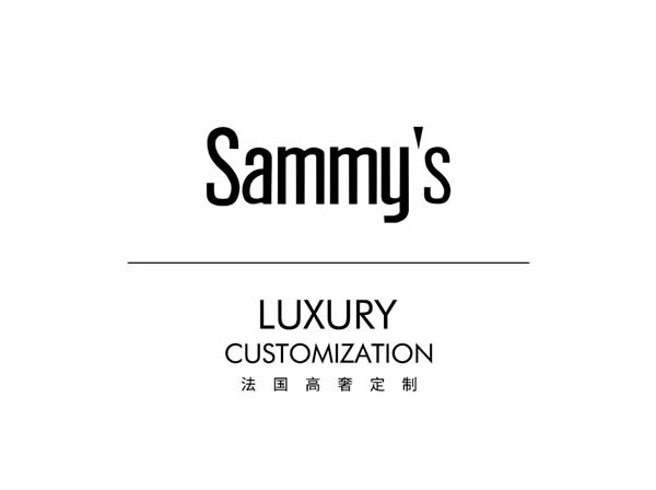 活動回顧 | Sammys森美 x 江西設計力量七周年盛典