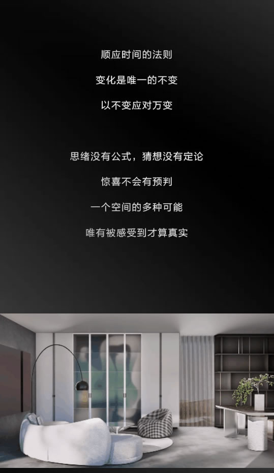 我樂家居|定制多變「萬圣節(jié)」
