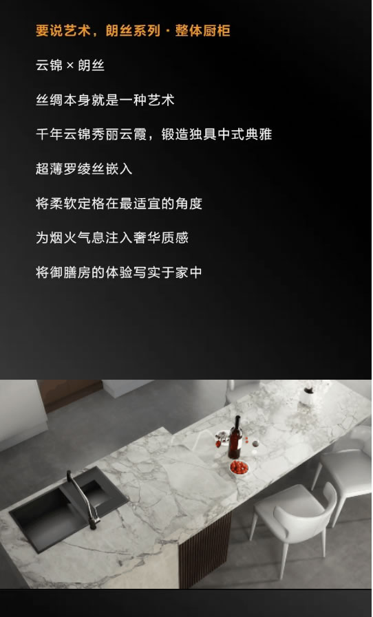 我樂家居|定制多變「萬圣節(jié)」