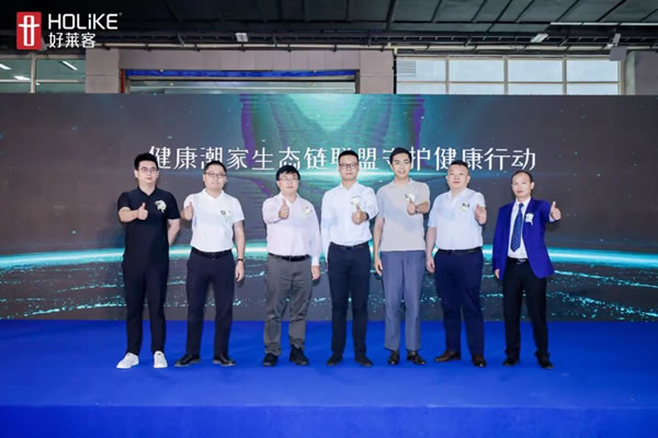 捷報！好萊客連續(xù)6年蟬聯(lián)“十大定制家居領(lǐng)袖品牌”！