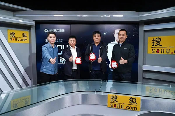 北京澳比德全屋定制總經(jīng)理何志平做客搜狐演播室，專業(yè)解讀。全屋定制的交付一個系統(tǒng)工程，澳比德為何能走通？