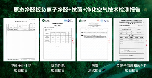 好萊客 | 到底是怎樣的家居設(shè)計(jì)，讓知名設(shè)計(jì)大咖都夸不停？