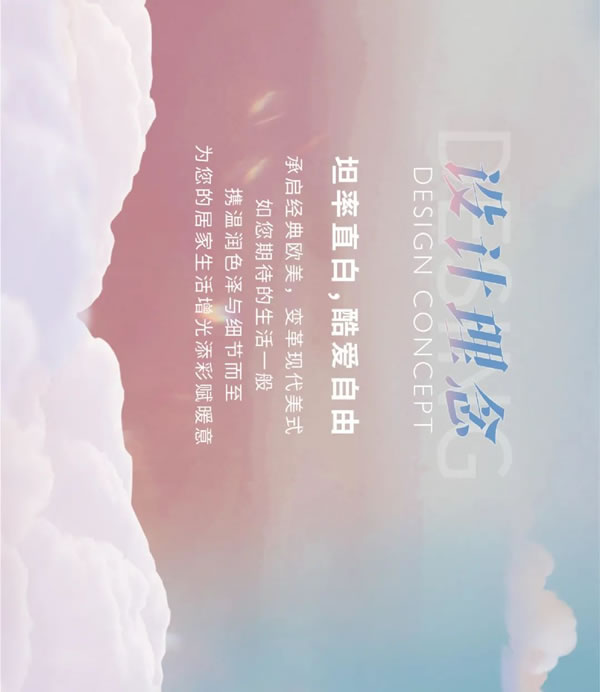 新品|奢匠2022新品【弗蘭克】系列全新上線