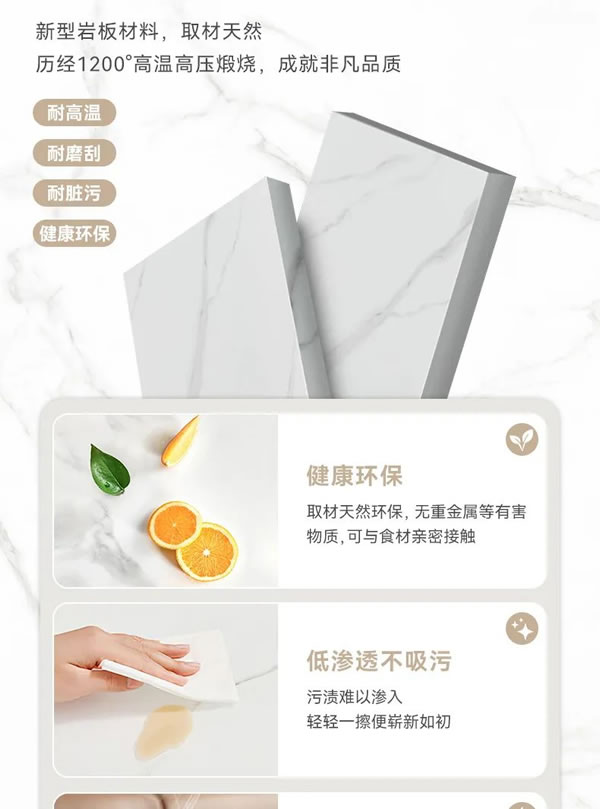 歐派軟裝整體定制|【悅享時光系列 | 巖板茶幾】有巖有品的格紋風(fēng)尚
