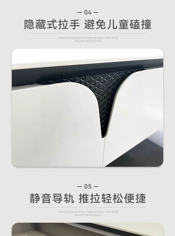 歐派軟裝整體定制|【悅享時光系列 | 巖板茶幾】有巖有品的格紋風(fēng)尚