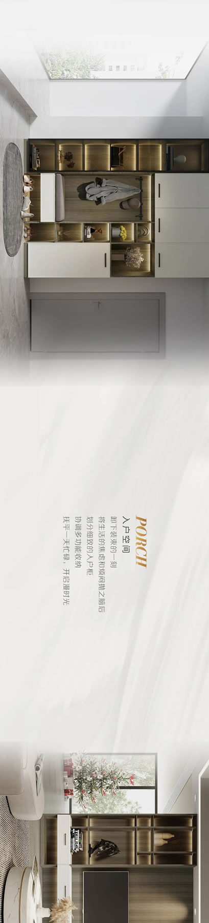 ARROW箭牌家居定制|愜意棲居，感受北歐木色純粹的美感