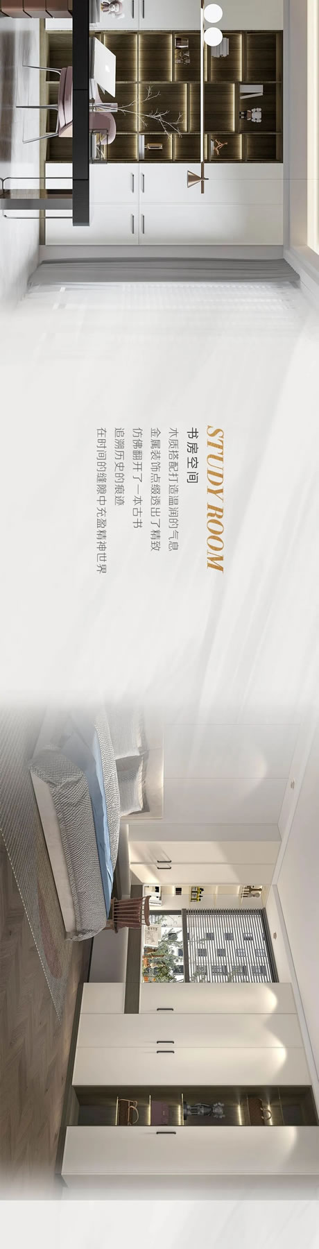 ARROW箭牌家居定制|愜意棲居，感受北歐木色純粹的美感