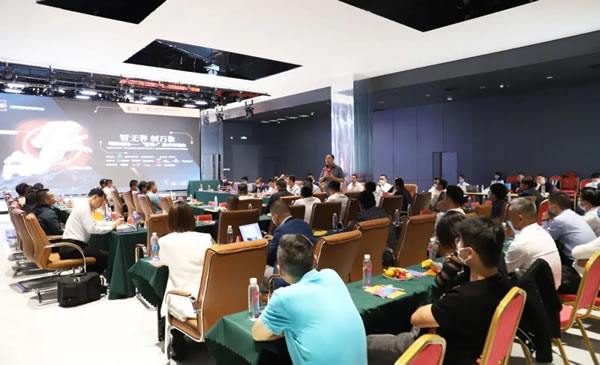 艾依格整家定制|2022中國(guó)定制家居智造峰會(huì)特別活動(dòng)—“智能+”技術(shù)交流會(huì)圓滿落幕！
