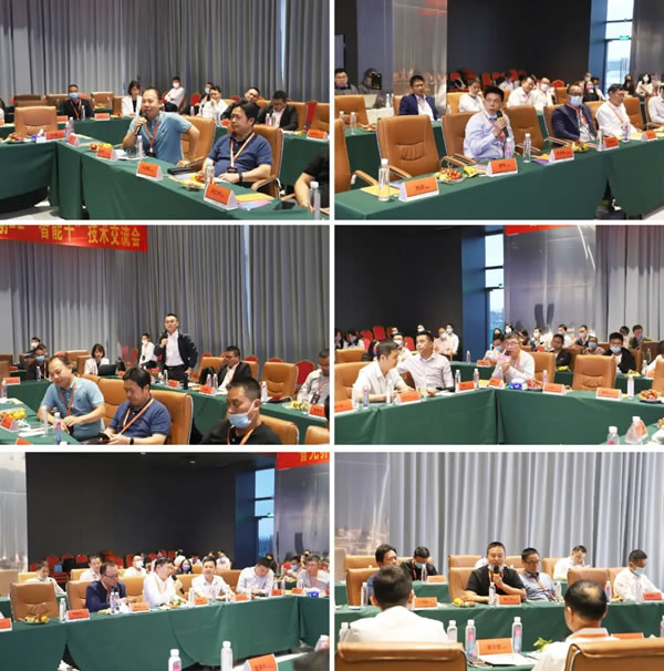 艾依格整家定制|2022中國(guó)定制家居智造峰會(huì)特別活動(dòng)—“智能+”技術(shù)交流會(huì)圓滿落幕！