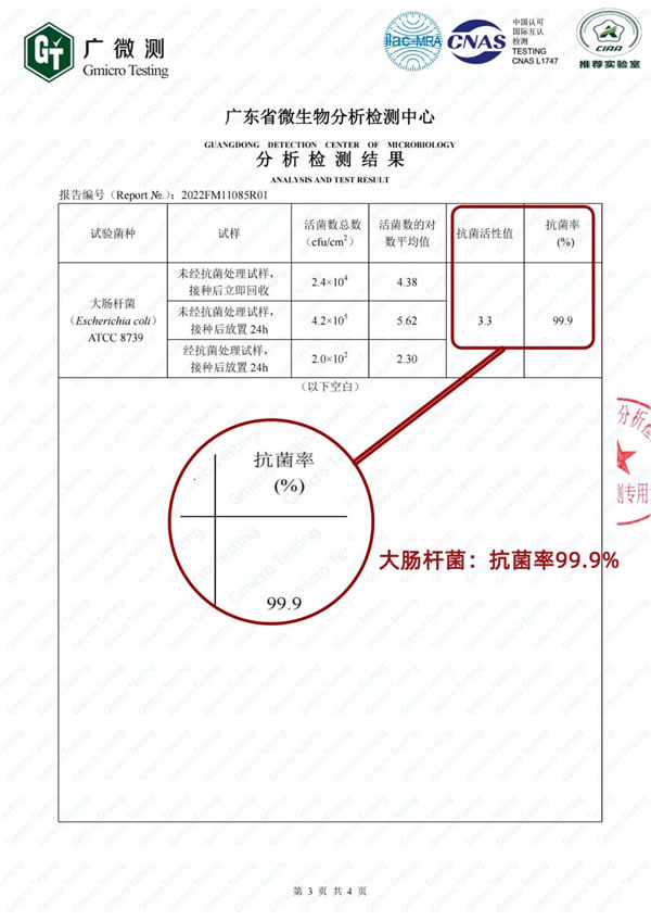 多米藍(lán)全屋定制 | 拒絕裝修踩坑，是時(shí)候和劣質(zhì)墻板說再見了！