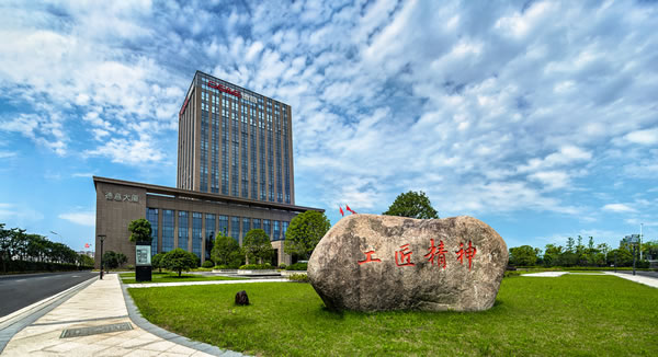麗博定制家居|高德康：厚積薄發(fā) 德意智家“彎道超車”的戰(zhàn)略思維
