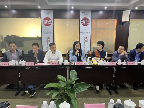 全屋定制合同（示范文本）起草座談?wù){(diào)研會在喜盈門召開
