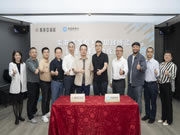 CBD Fair | 中國建博會(huì)（廣州）與索菲亞家居達(dá)成重要戰(zhàn)略合作
