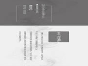 北美楓情 | “現(xiàn)代印記，極簡意趣” 空間新品：流光印記 邀您共賞……