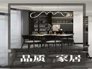 勞卡全屋定制|如何實(shí)現(xiàn)『品質(zhì)家居』？這三招輕松搞定?。? width=