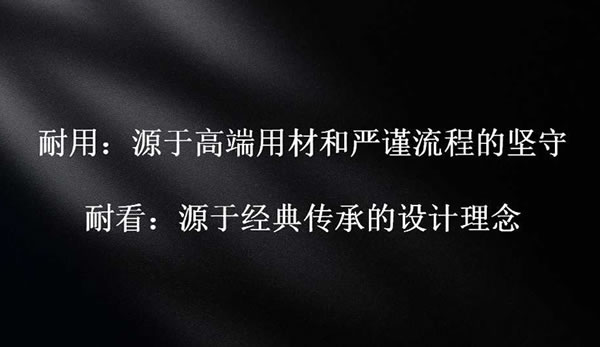 Sammys森美 x FEDA佛山市環(huán)境設(shè)計(jì)協(xié)會(huì)攜手舉辦新生活聯(lián)盟系列活動(dòng)第三期
