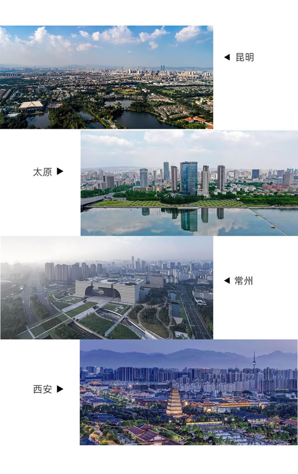 引意昆明店 | 即將啟幕，邂逅春城之美