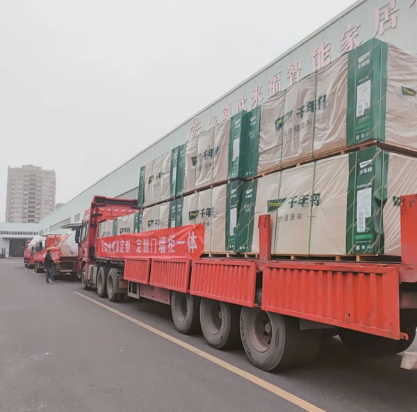 熱烈?賀歐來福整家定制丨豪邁，南興，北金數(shù)控設(shè)備助力起航【打造門墻柜一體化服務(wù)】