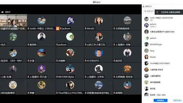 北美楓情 | 第三季度“大事記”
